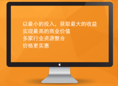 把网站优化上百度首页_布吉是怎么做的(图1)